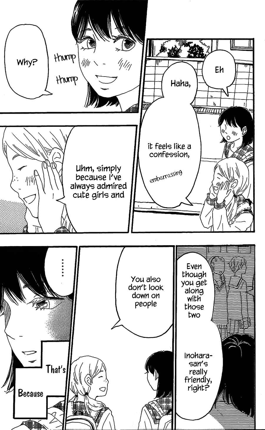 Machida-kun's World Chapter 12 - Page 14