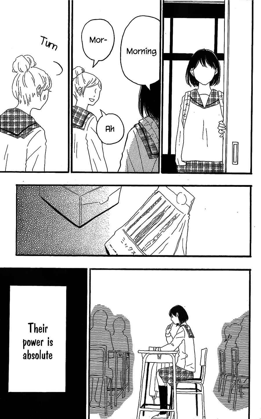 Machida-kun's World Chapter 12 - Page 24