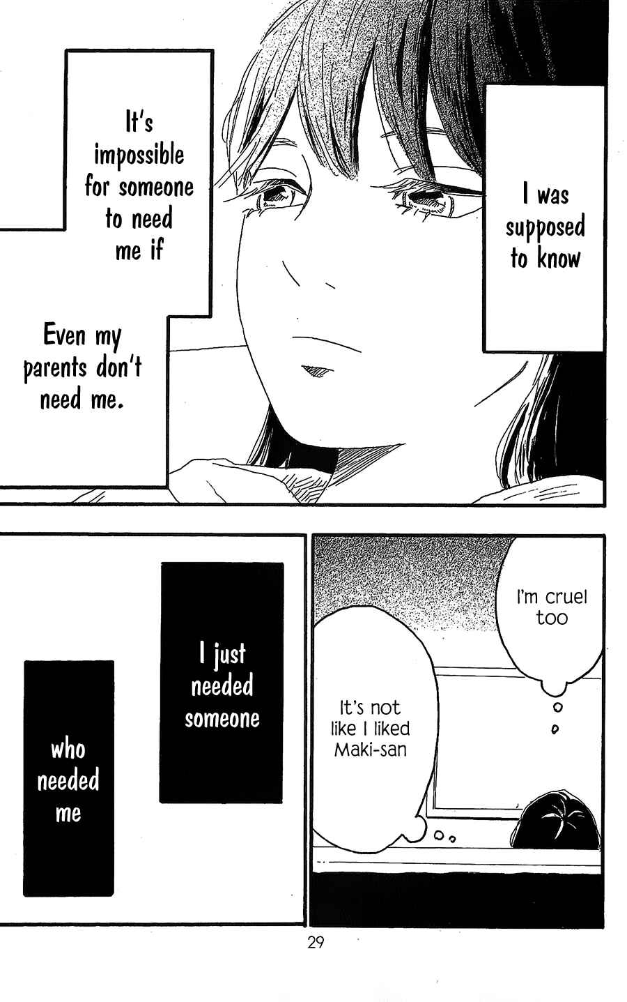 Machida-kun's World Chapter 12 - Page 26