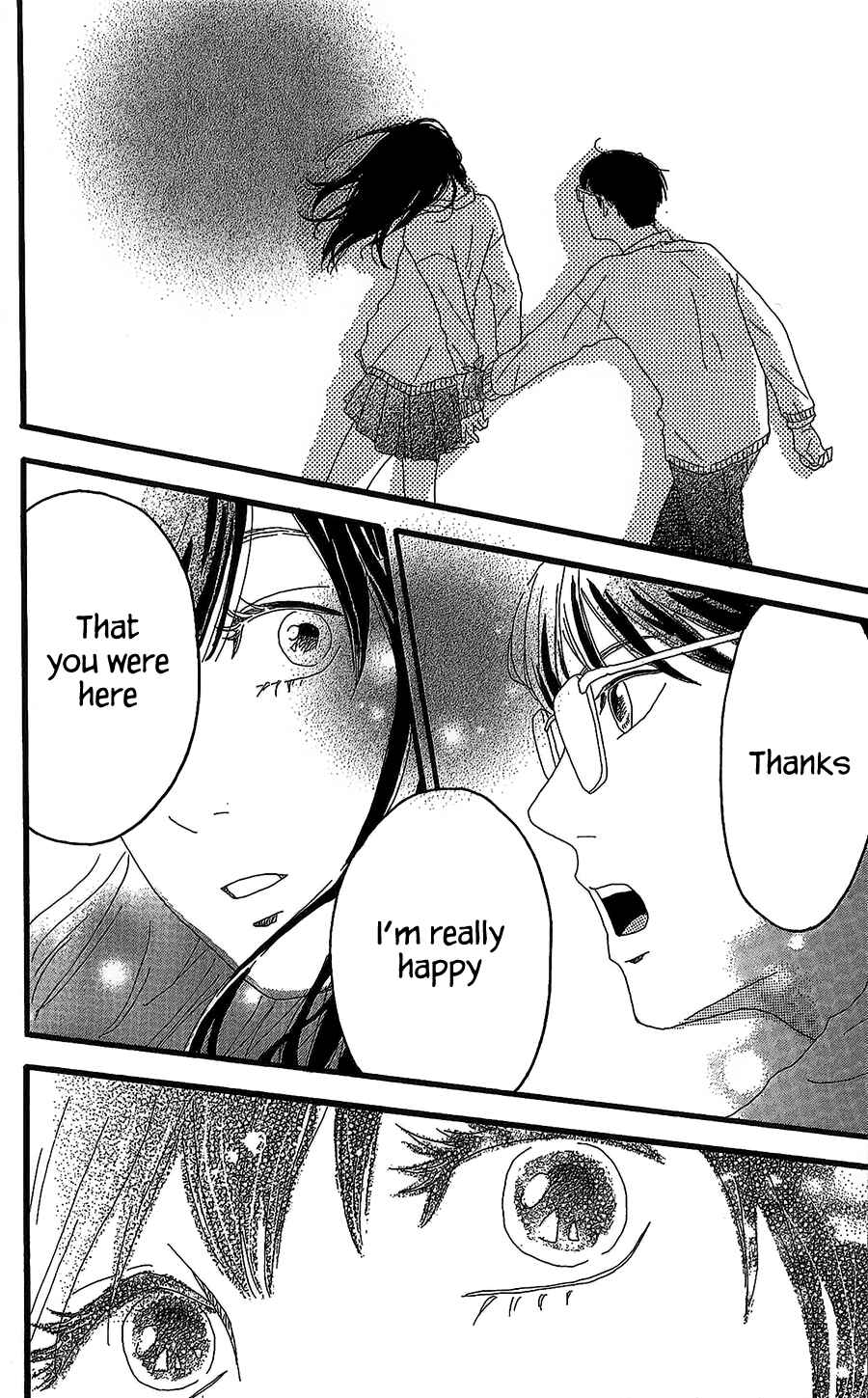 Machida-kun's World Chapter 12 - Page 29