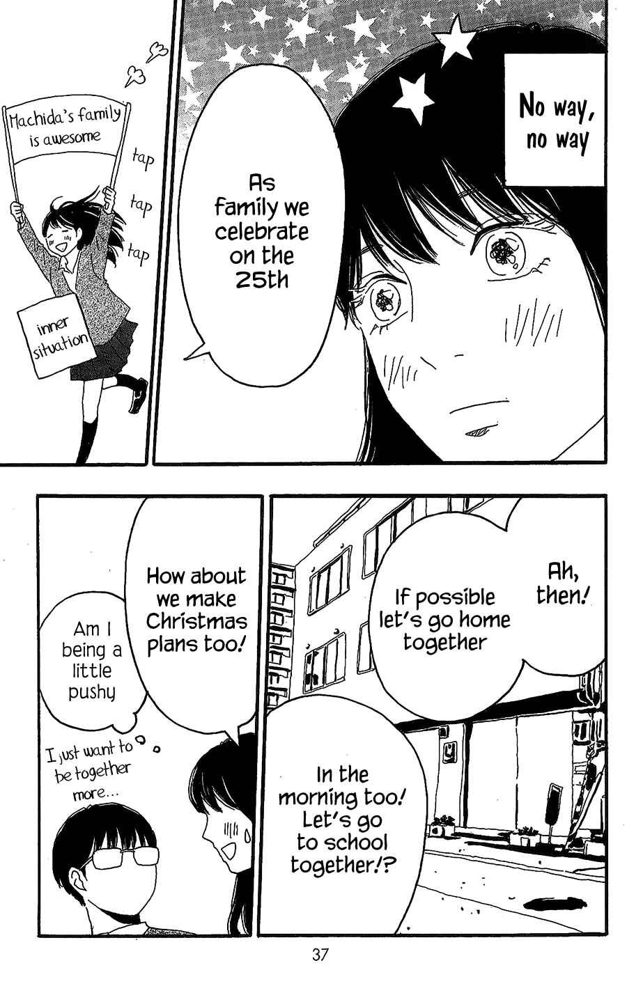Machida-kun's World Chapter 12 - Page 34