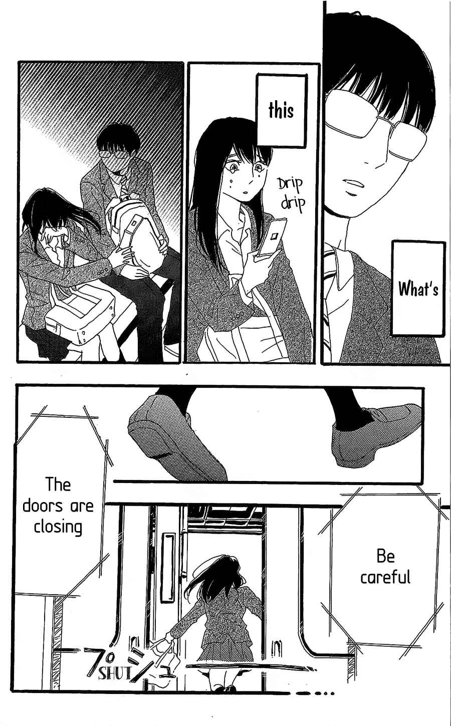 Machida-kun's World Chapter 12 - Page 43