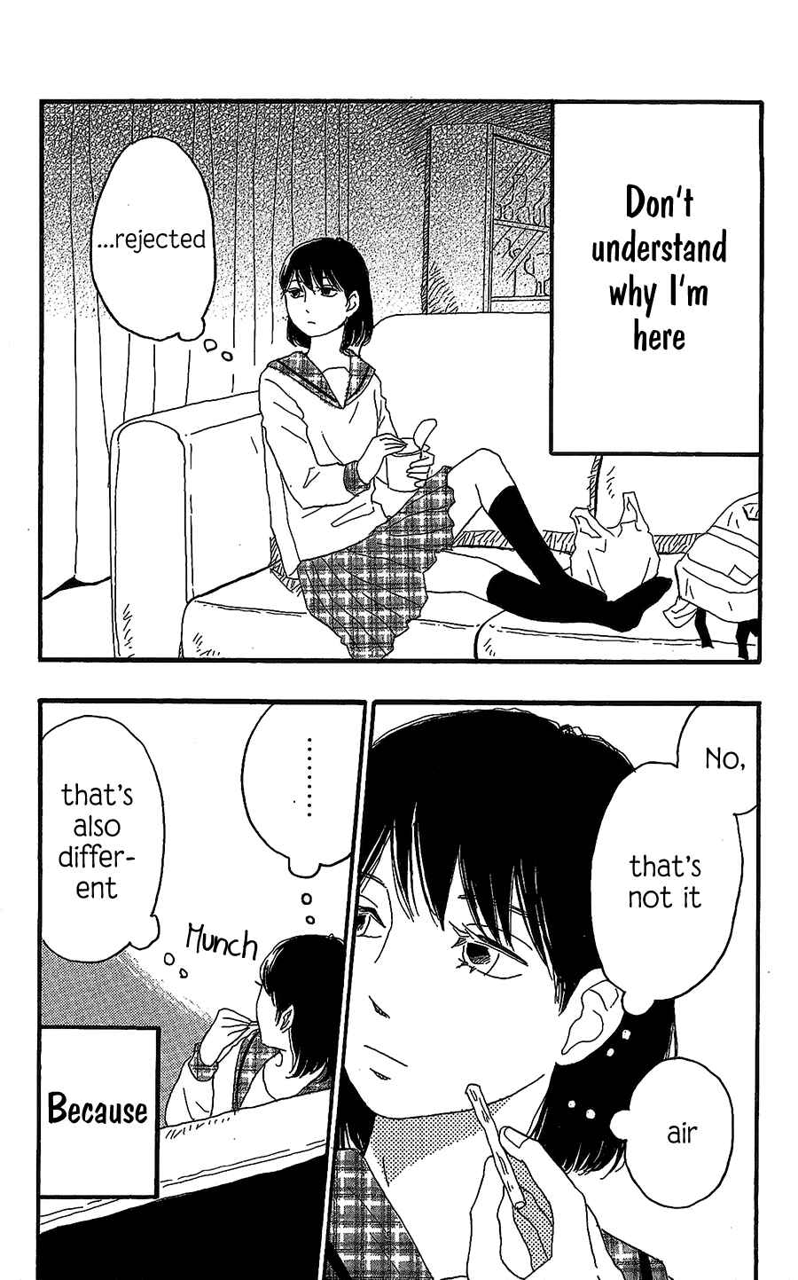Machida-kun's World Chapter 12 - Page 7