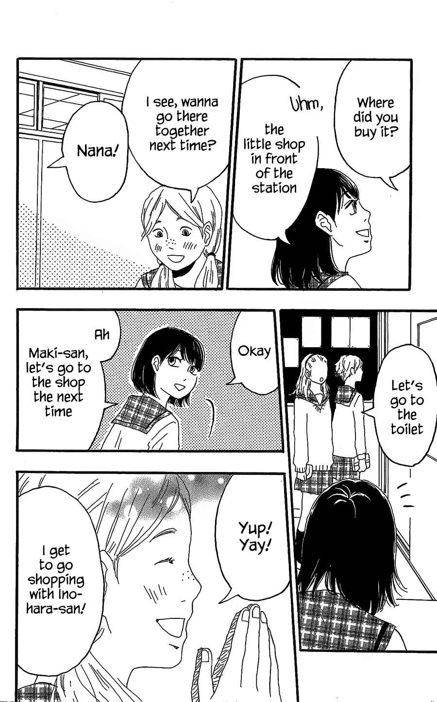 Machida-kun's World Chapter 12 - Page 9