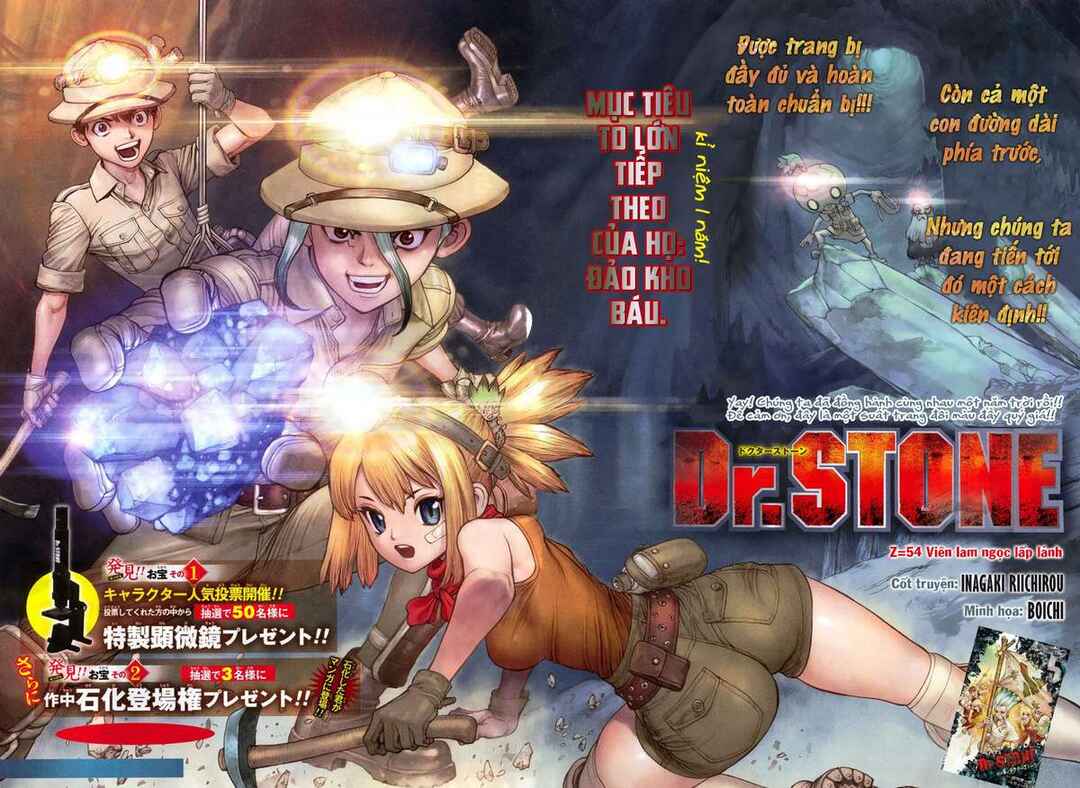 Dr.STONE Chapter 54 - Page 3