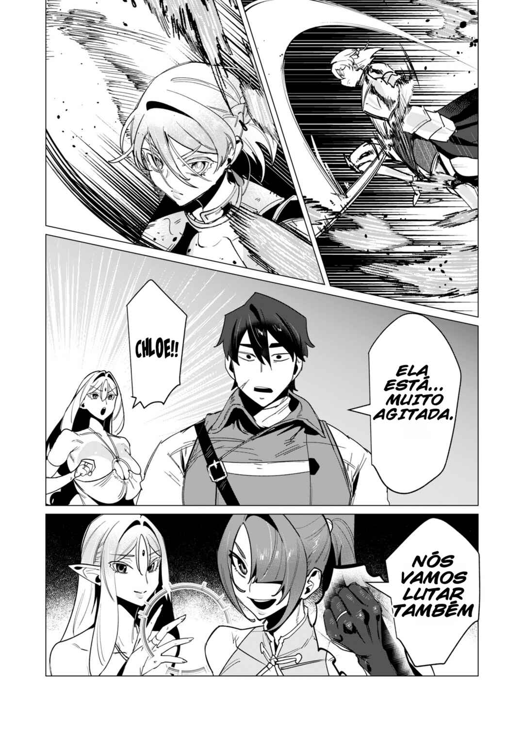 Yuusha-sama wa Houshuu ni Hitozuma wo Gokibou desu Chapter 14 - Page 15