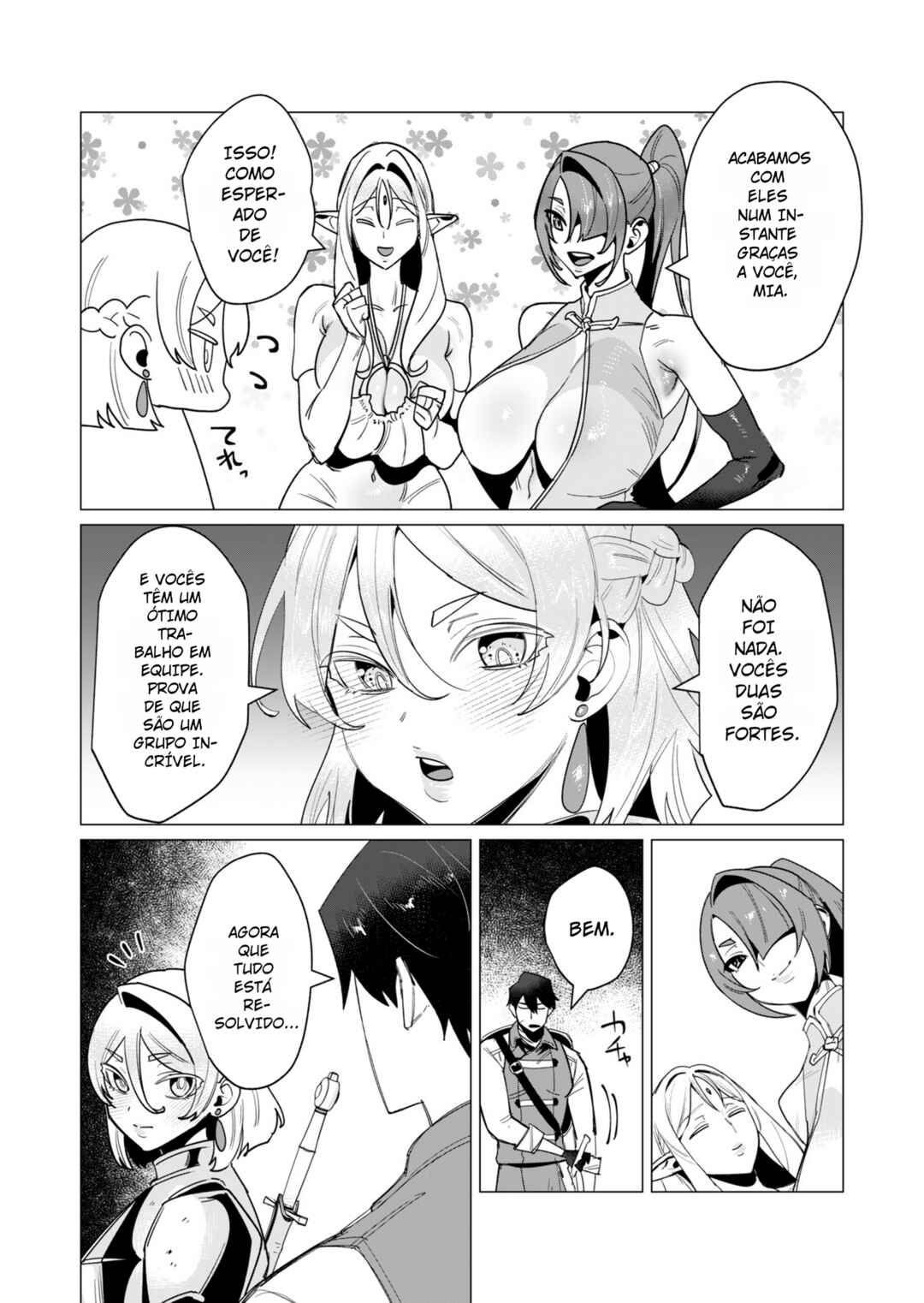 Yuusha-sama wa Houshuu ni Hitozuma wo Gokibou desu Chapter 14 - Page 17