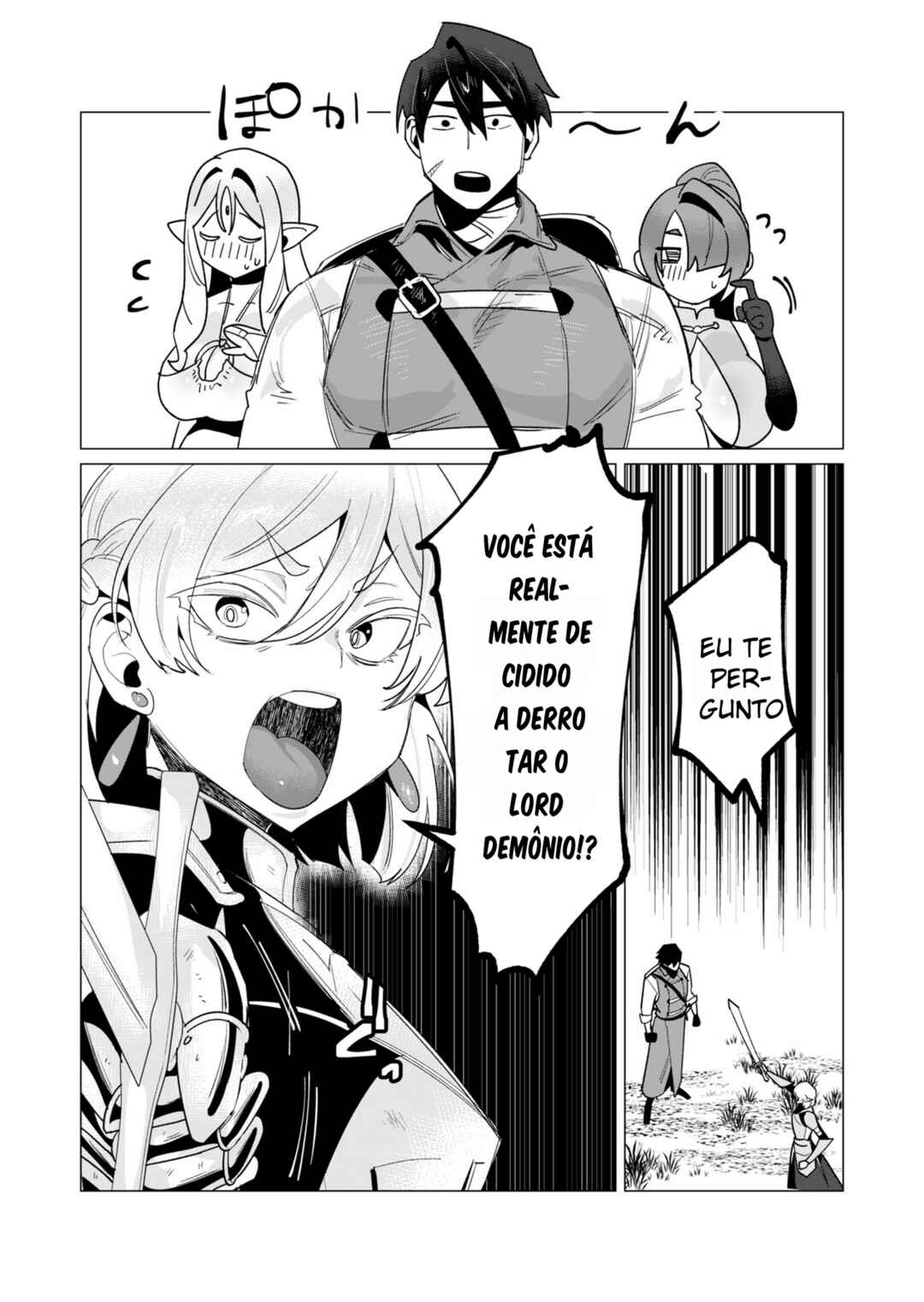 Yuusha-sama wa Houshuu ni Hitozuma wo Gokibou desu Chapter 14 - Page 20