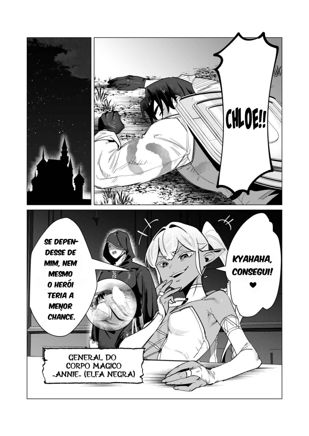Yuusha-sama wa Houshuu ni Hitozuma wo Gokibou desu Chapter 14 - Page 24