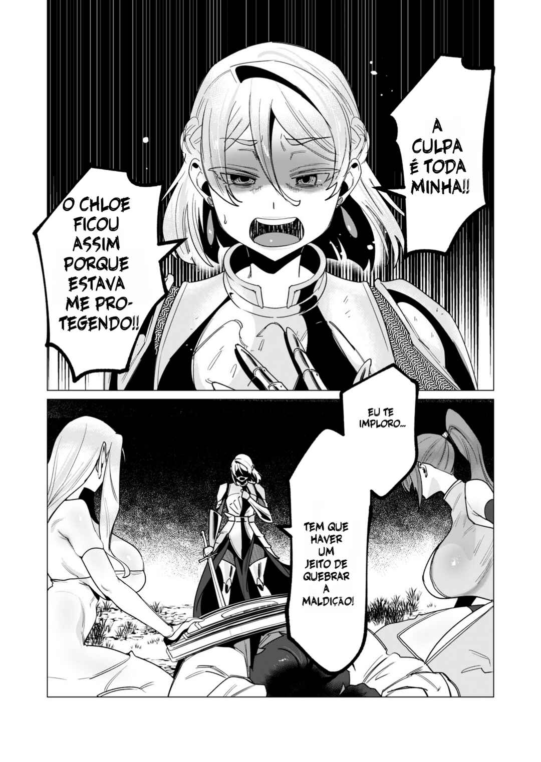Yuusha-sama wa Houshuu ni Hitozuma wo Gokibou desu Chapter 14 - Page 32