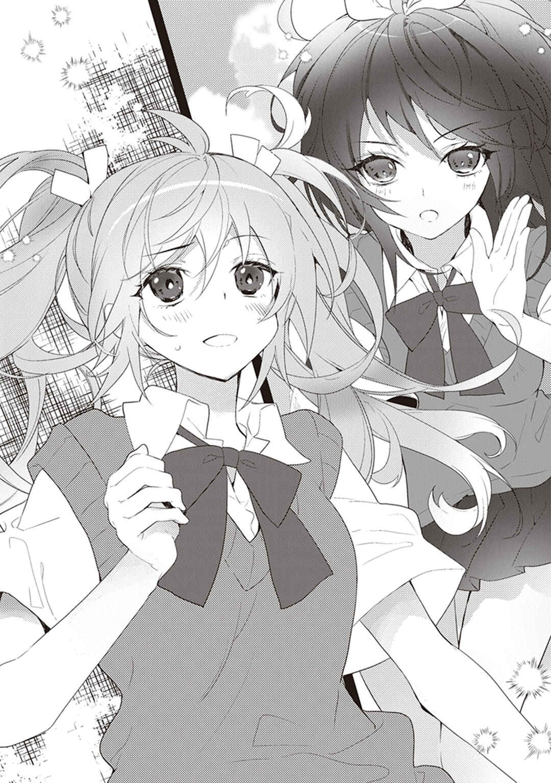 Boku wa Isekai de Fuyo Mahou to Shoukan Mahou wo Tenbin ni Kakeru. Chapter 5.5 - Page 5