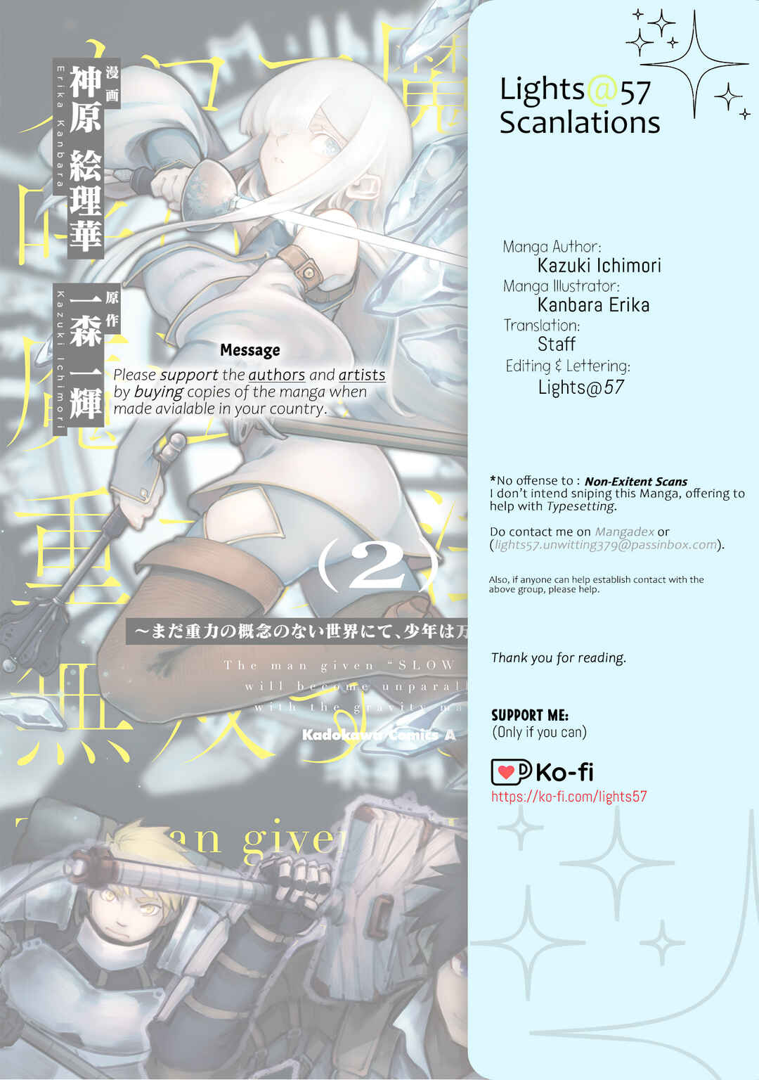 Noroma Mahou to Yobareta Mahoutsukai wa Juuryoku Mahou de Musou suru Chapter 6 - Page 36