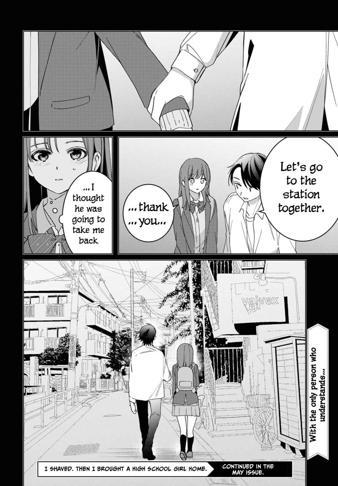 Hige o Soru. Soshite Joshikousei o Hirou. Chapter 48 - Page 25