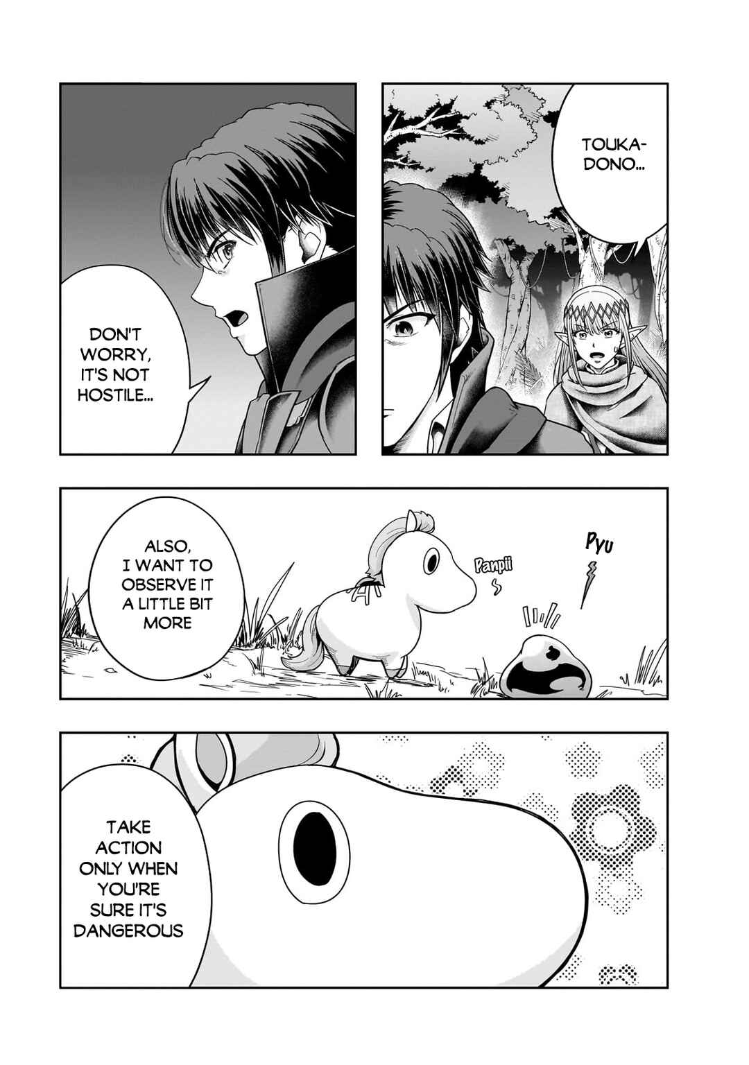 Hazure Waku no [Joutai Ijou Skill] de Saikyou ni Natta Ore ga Subete o Juurin Suru made Chapter 36.1 - Page 8