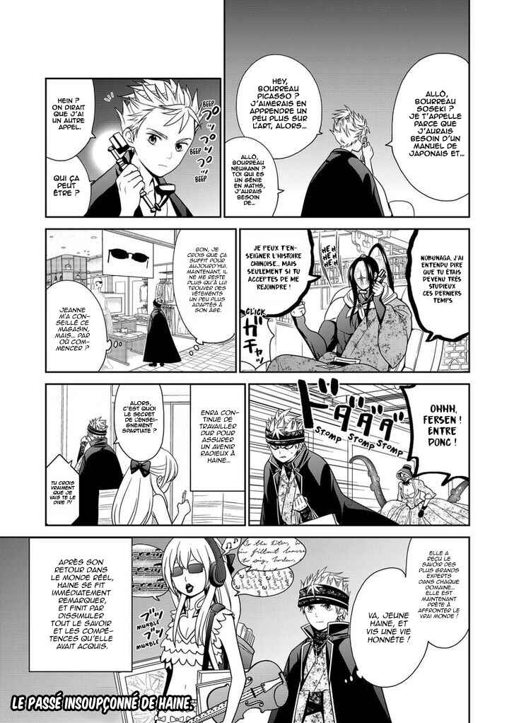 Shin Tokyo Chapter 32.5 - Page 2