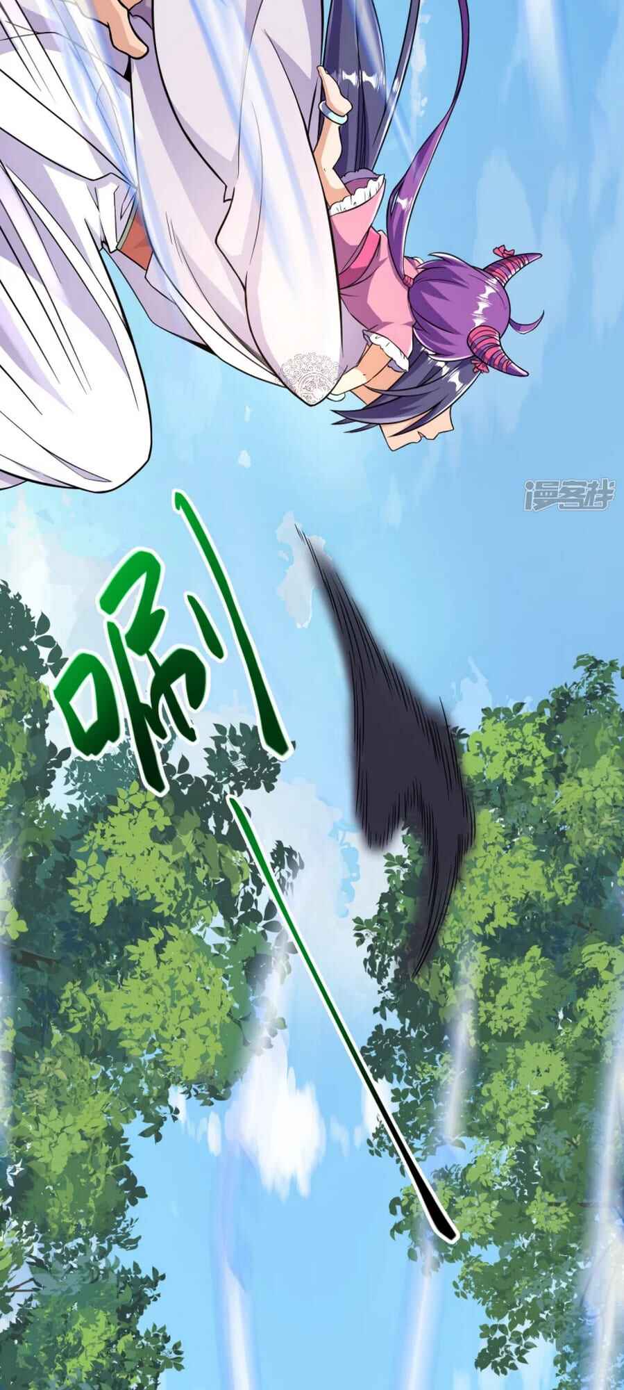The Unyielding Ancient Cultivator Chapter 41 - Page 20