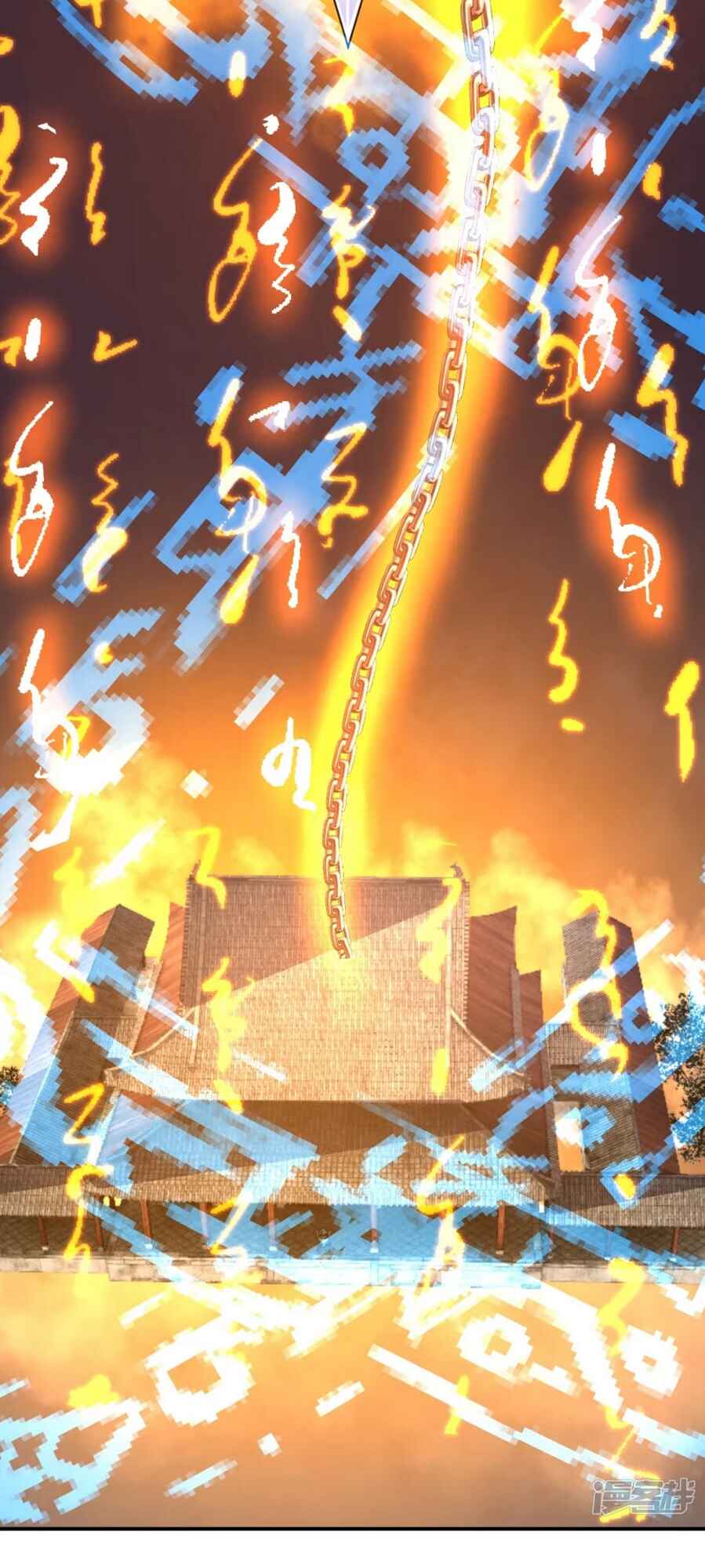 The Unyielding Ancient Cultivator Chapter 41 - Page 30