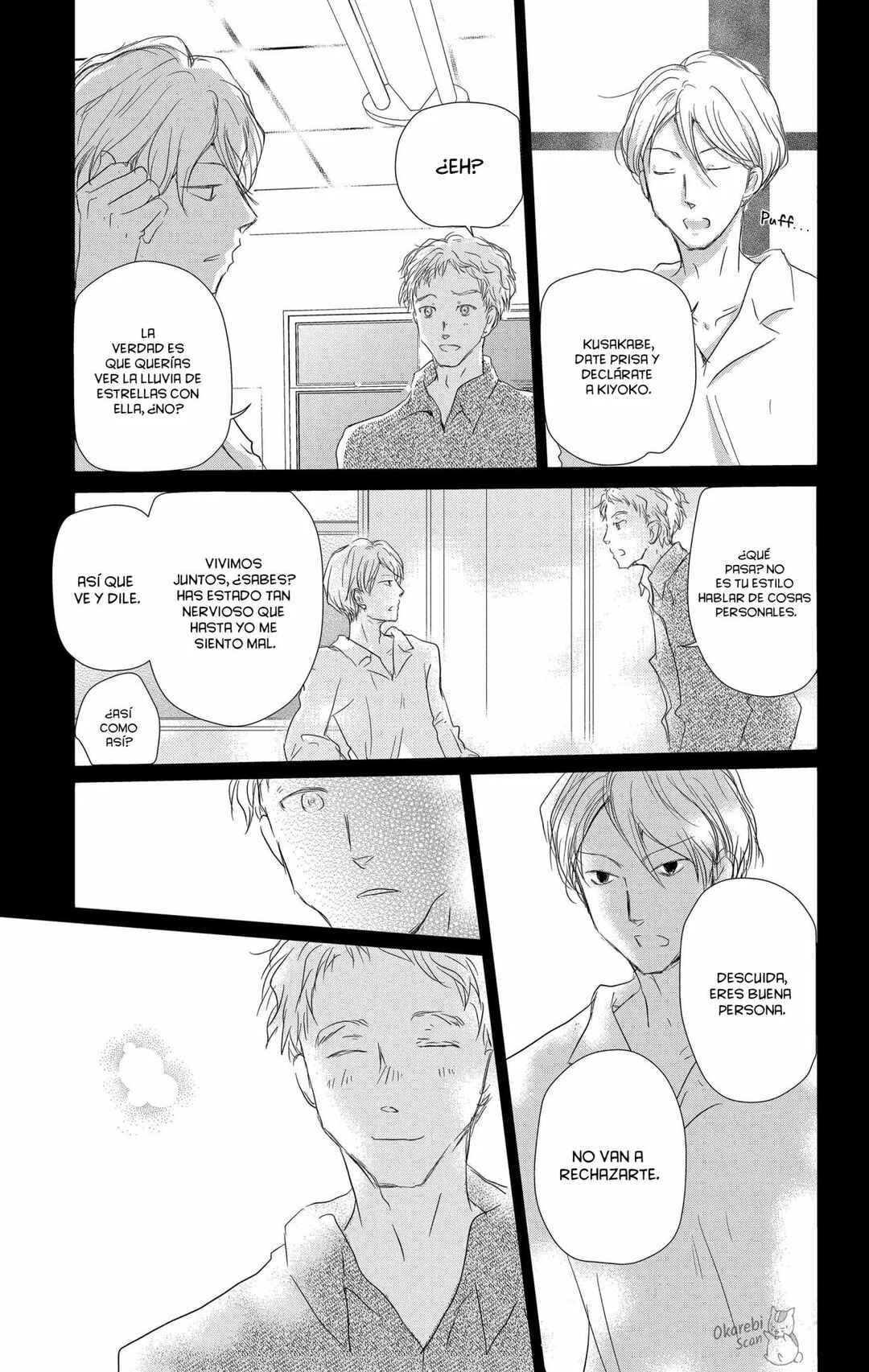 Natsume Yuujinchou Chapter 107 - Page 13