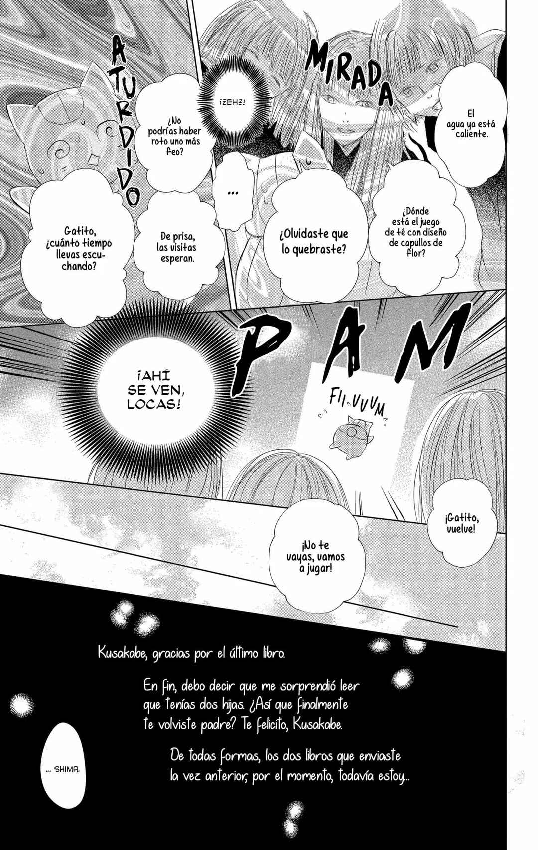Natsume Yuujinchou Chapter 107 - Page 17