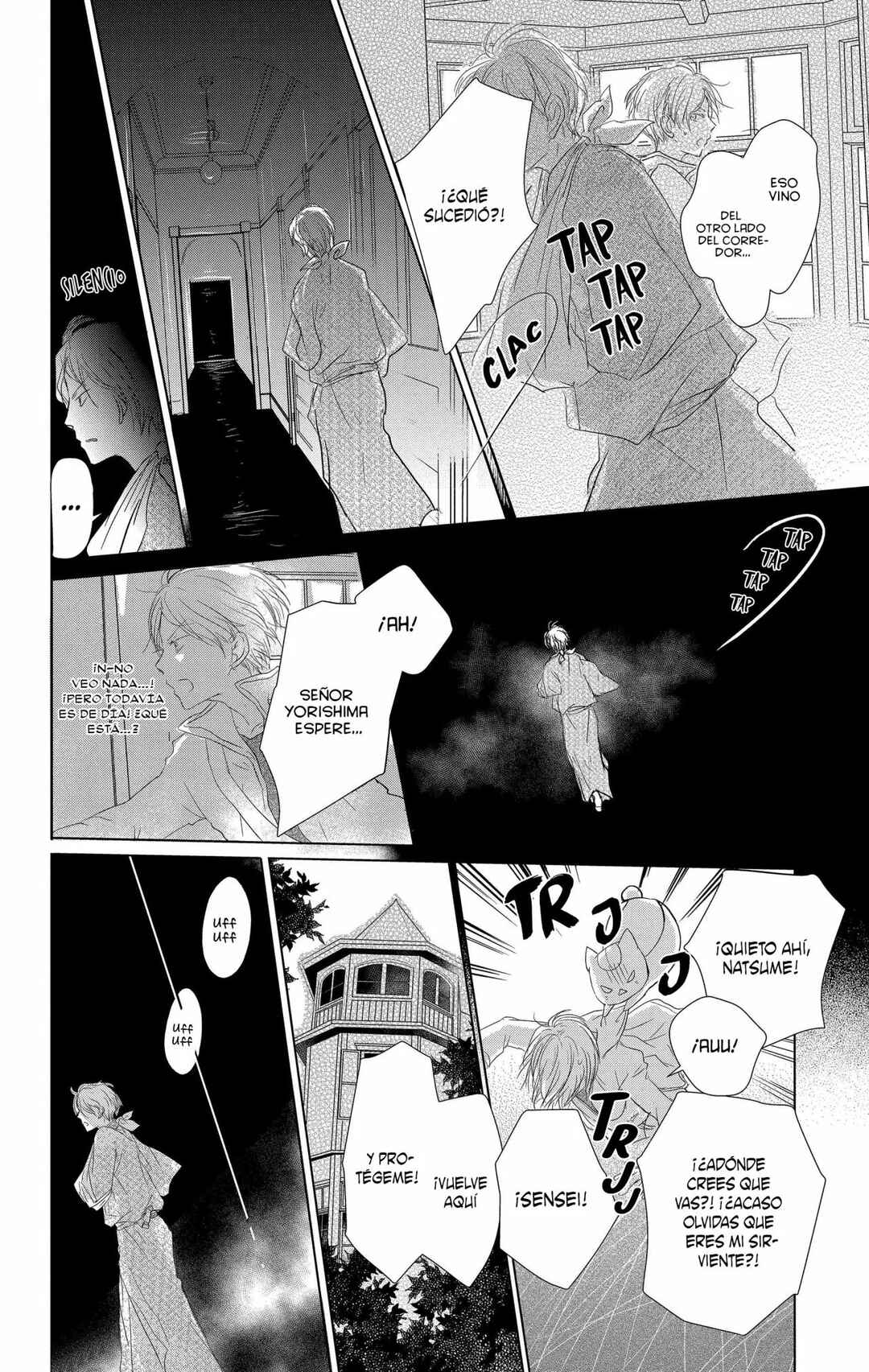 Natsume Yuujinchou Chapter 107 - Page 22