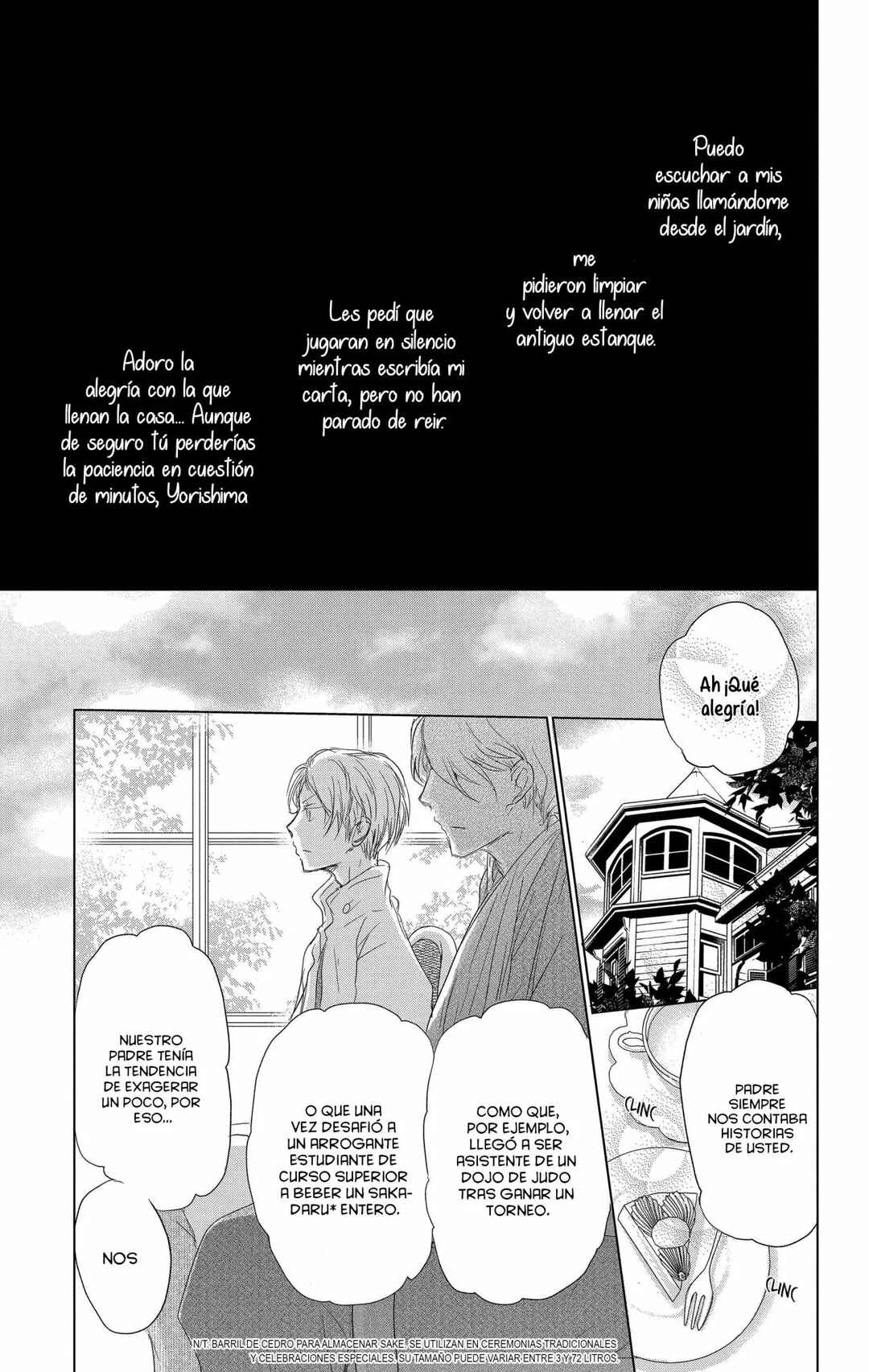 Natsume Yuujinchou Chapter 107 - Page 5