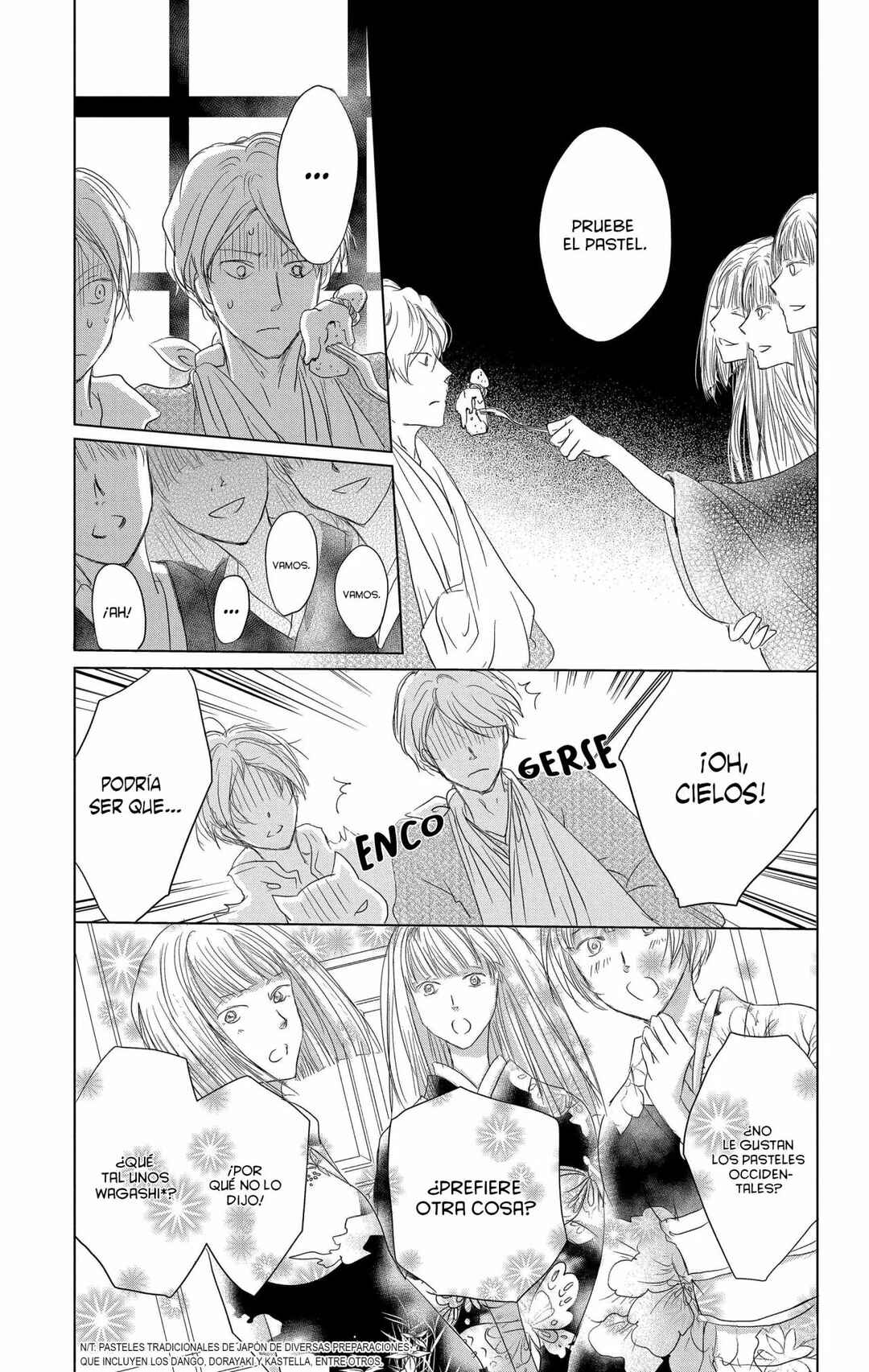 Natsume Yuujinchou Chapter 107 - Page 7