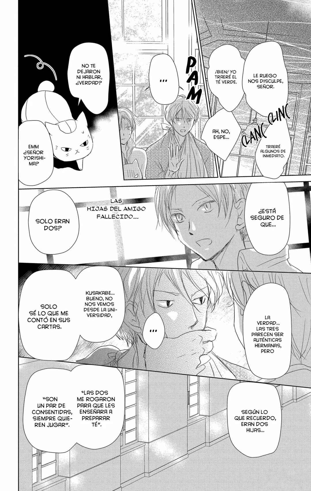 Natsume Yuujinchou Chapter 107 - Page 8
