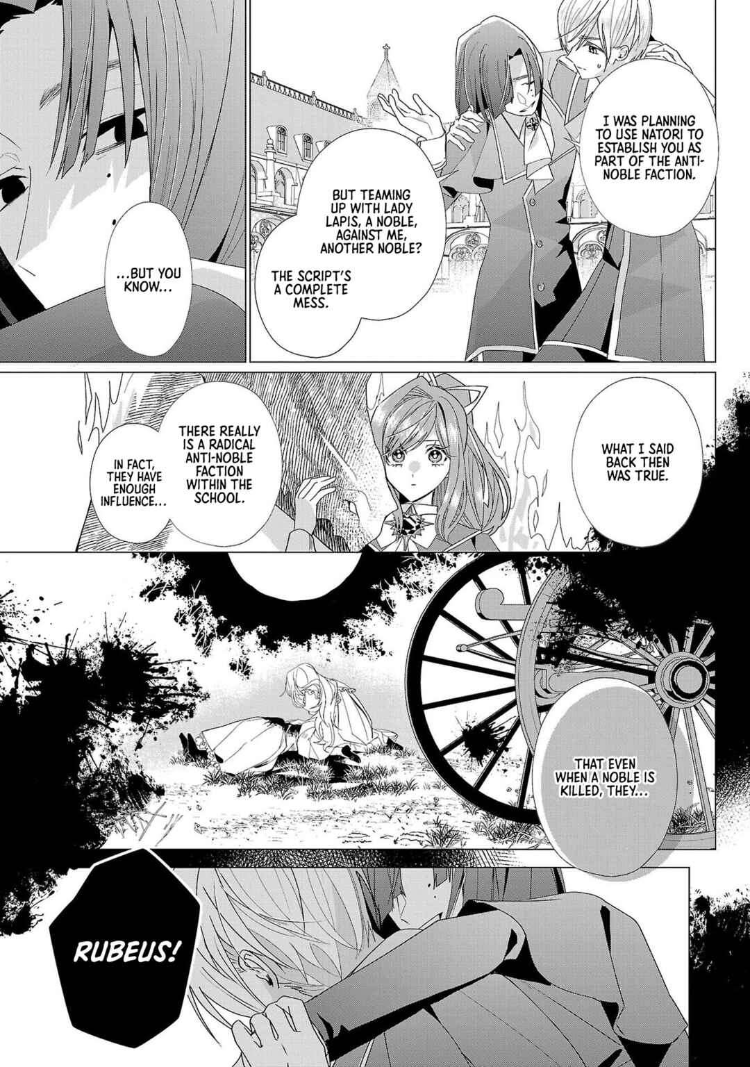 Genkai OL-san wa Akuyaku Reijou-sama ni Tsukaetai Chapter 17 - Page 10