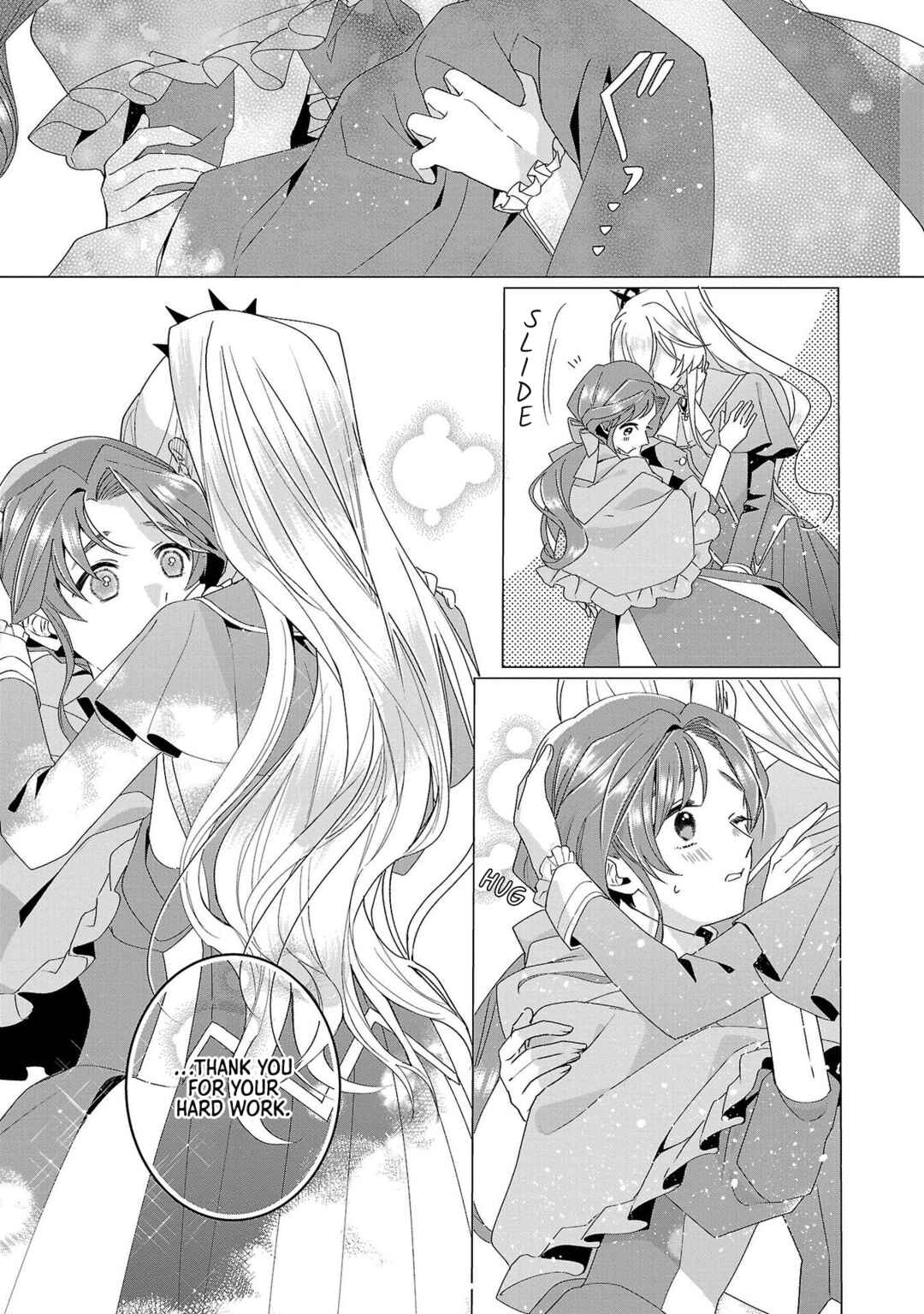 Genkai OL-san wa Akuyaku Reijou-sama ni Tsukaetai Chapter 17 - Page 15