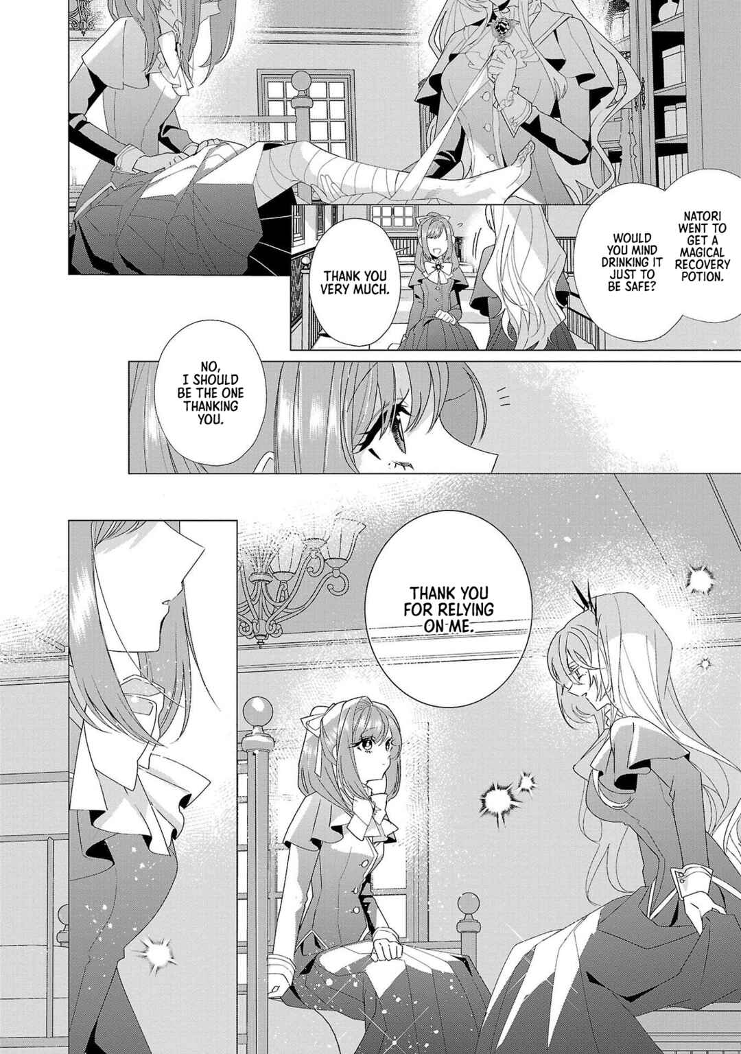 Genkai OL-san wa Akuyaku Reijou-sama ni Tsukaetai Chapter 17 - Page 18