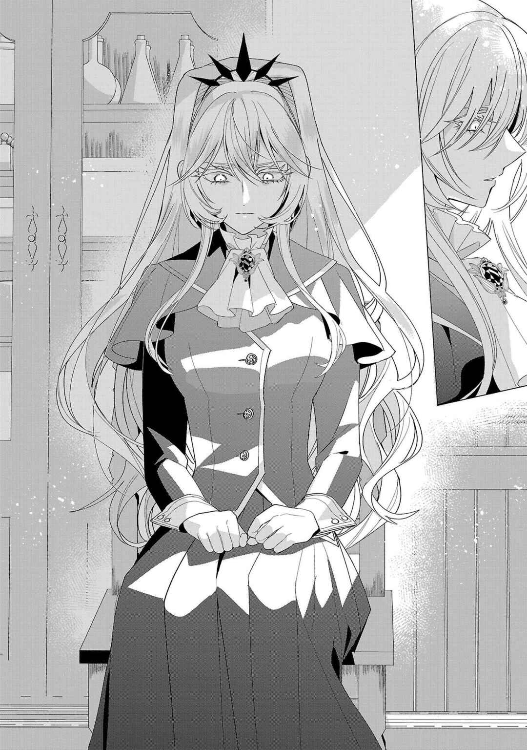 Genkai OL-san wa Akuyaku Reijou-sama ni Tsukaetai Chapter 17 - Page 24