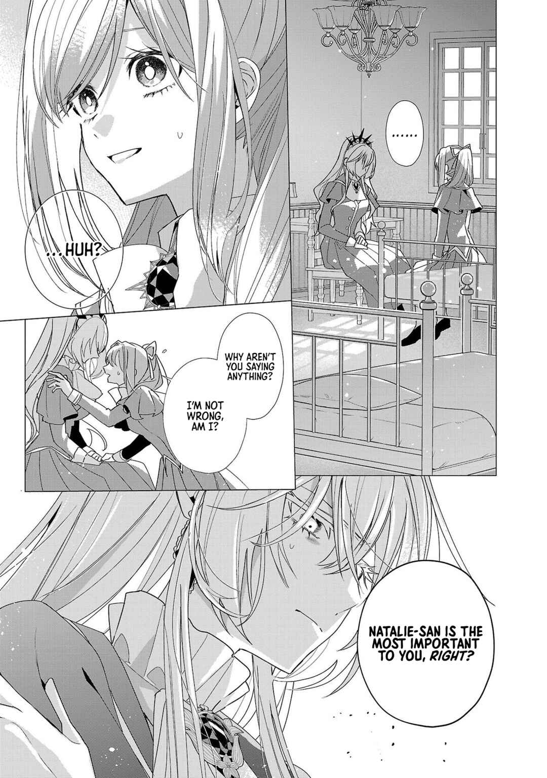 Genkai OL-san wa Akuyaku Reijou-sama ni Tsukaetai Chapter 17 - Page 25