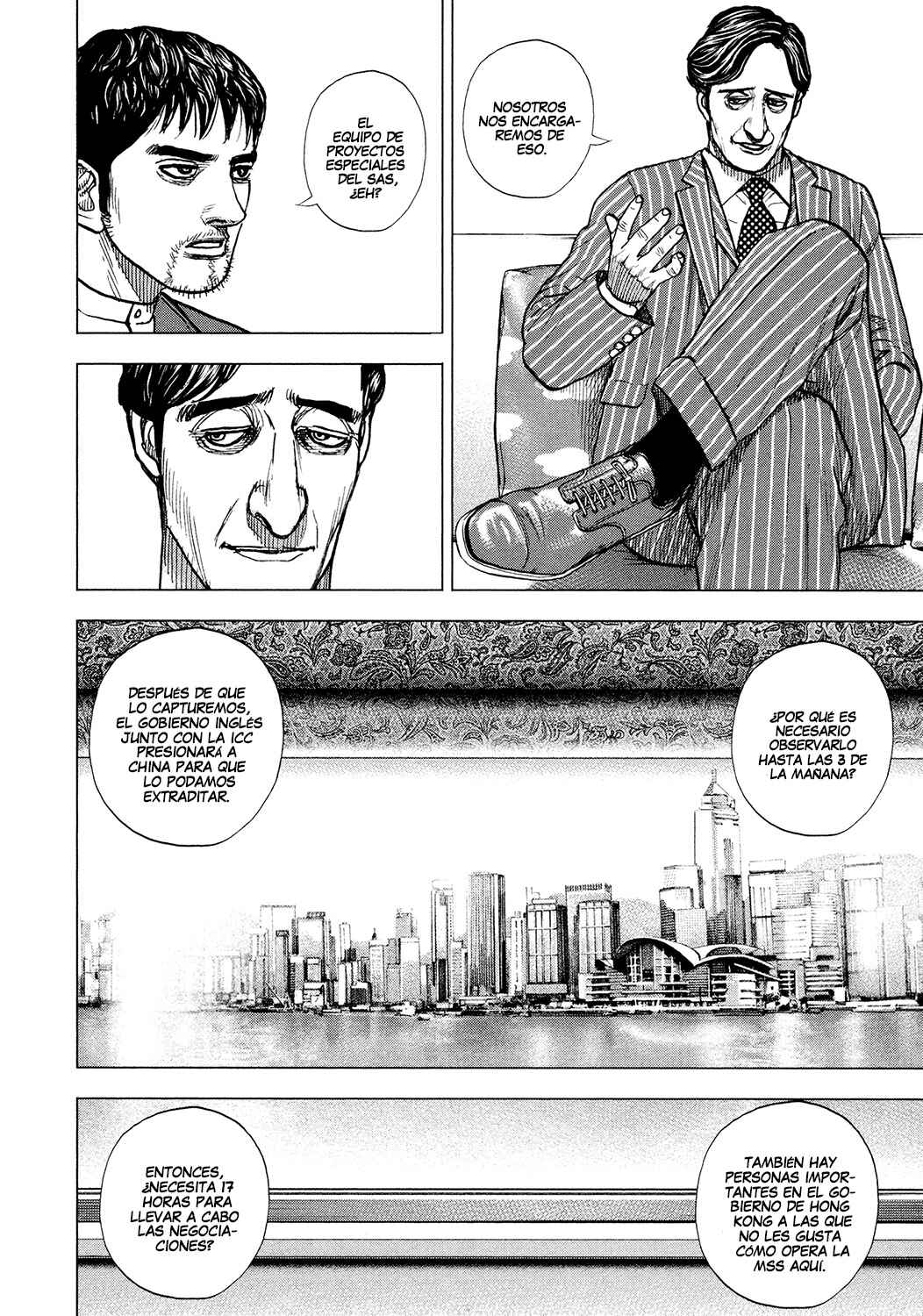 ZIG Chapter 2 - Page 15