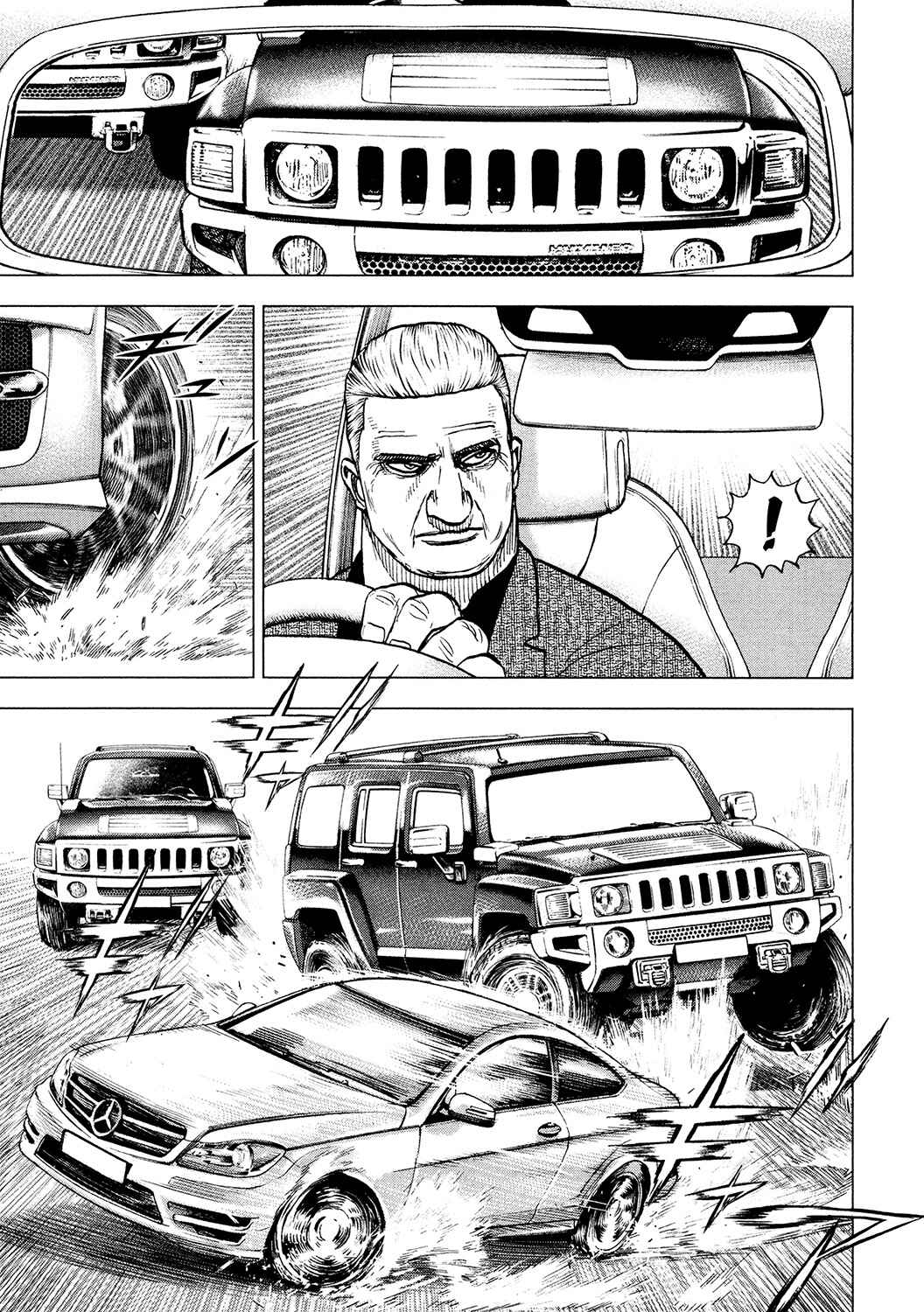 ZIG Chapter 2 - Page 18