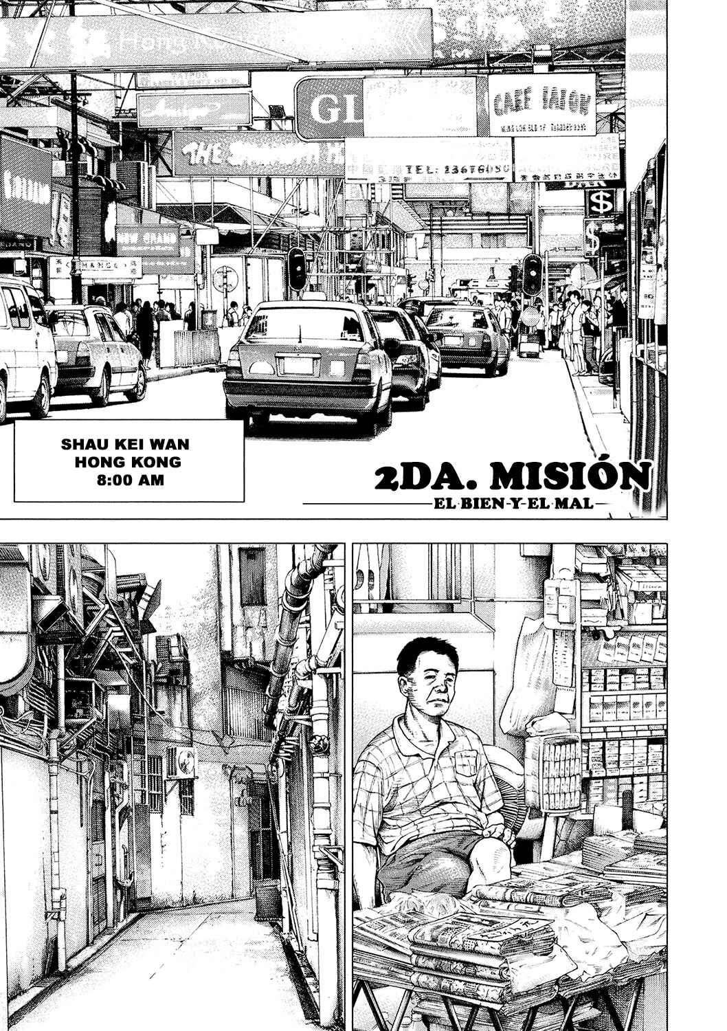 ZIG Chapter 2 - Page 2