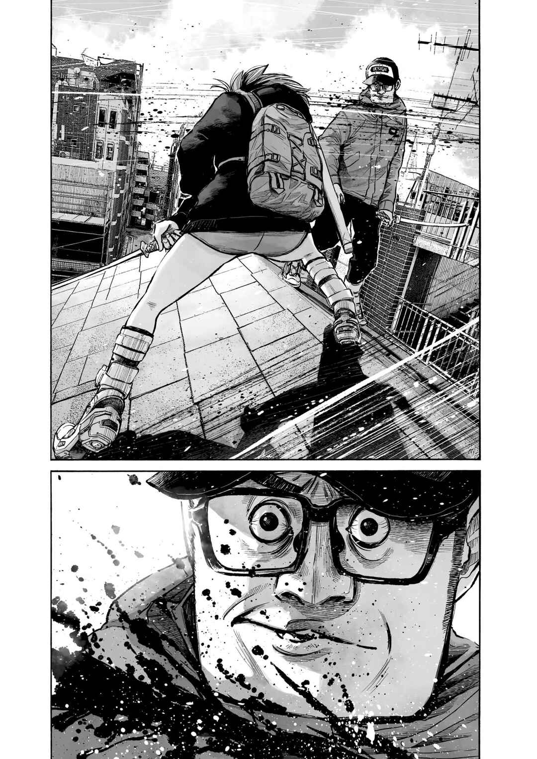 Mujina into the Deep Chapter 1 - Page 10