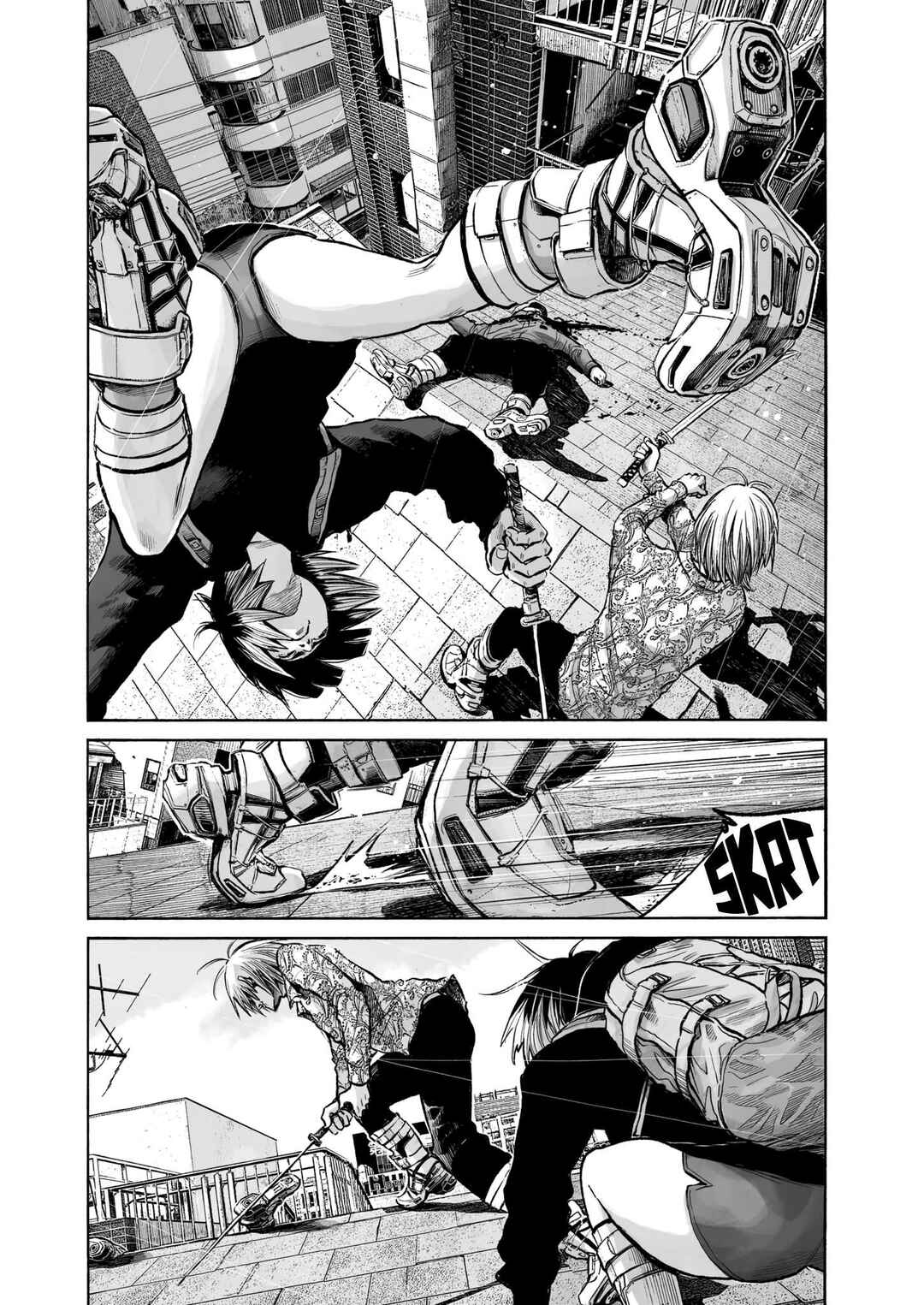 Mujina into the Deep Chapter 1 - Page 12