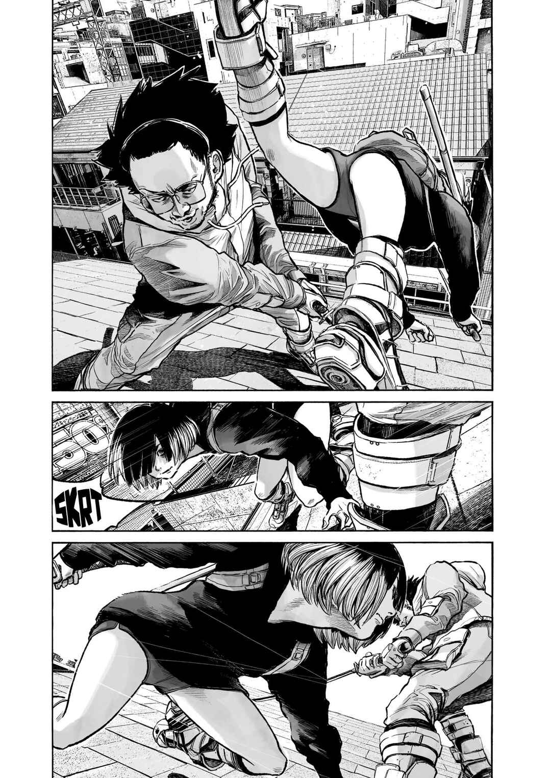 Mujina into the Deep Chapter 1 - Page 16