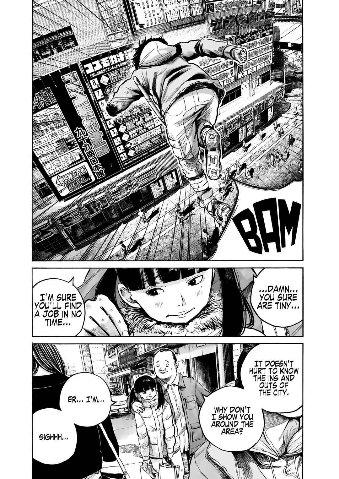 Mujina into the Deep Chapter 1 - Page 18
