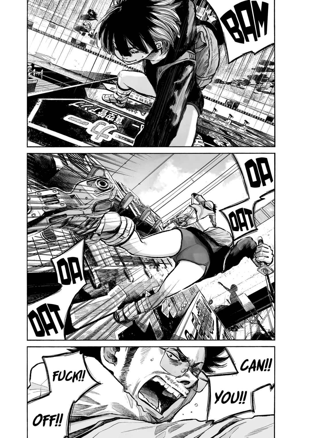 Mujina into the Deep Chapter 1 - Page 23