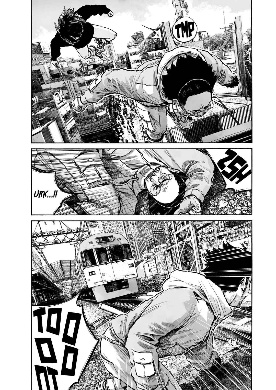 Mujina into the Deep Chapter 1 - Page 24