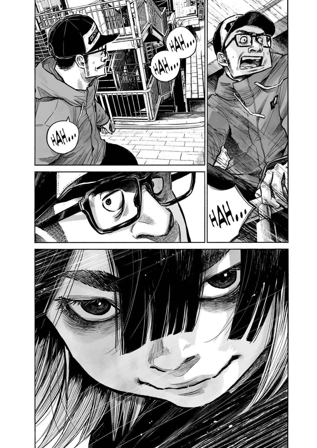 Mujina into the Deep Chapter 1 - Page 9