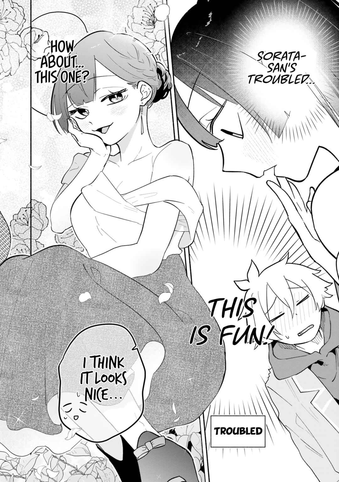 Boku no Ikezu na Konyakusha Chapter 12 - Page 15