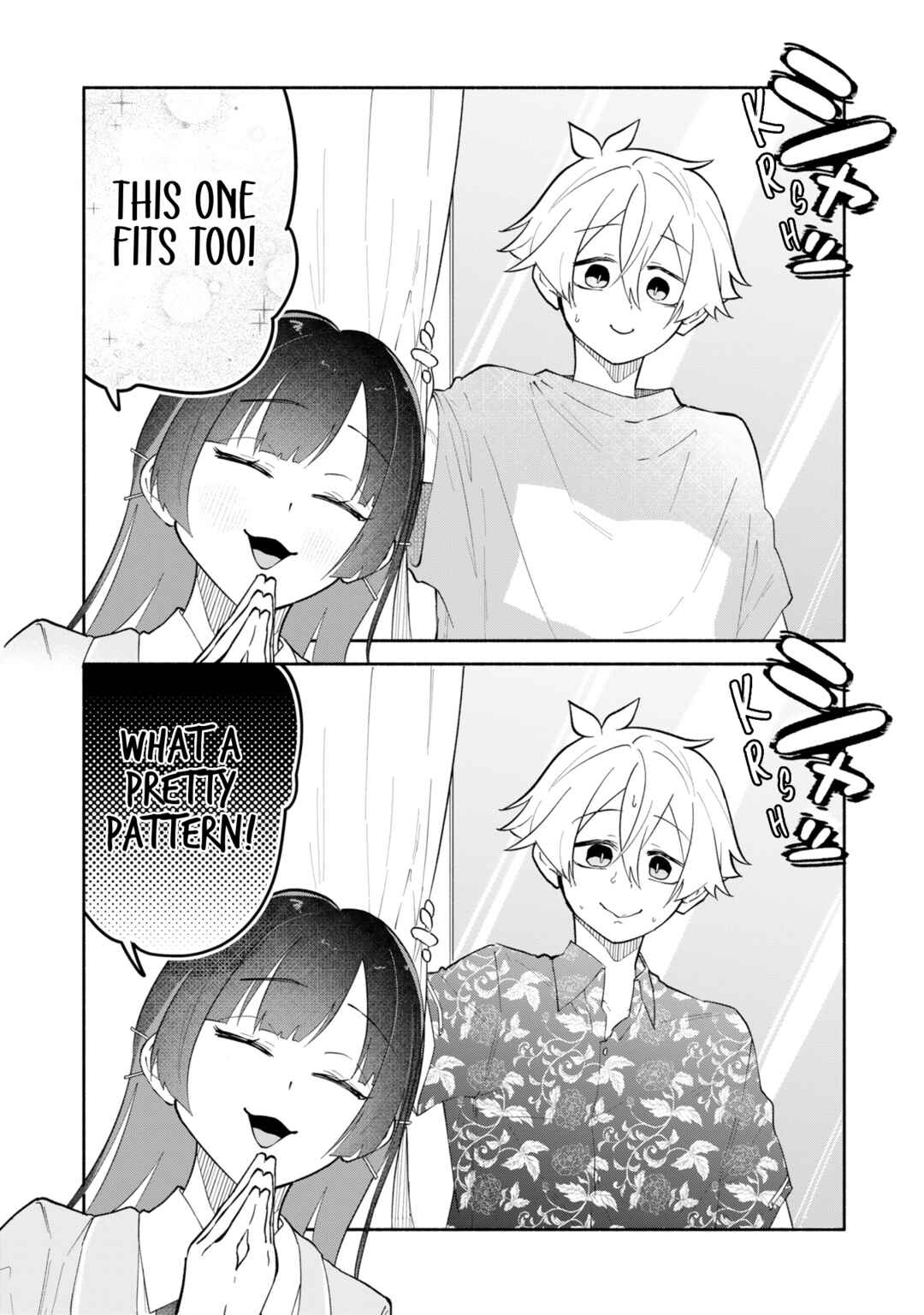 Boku no Ikezu na Konyakusha Chapter 12 - Page 19