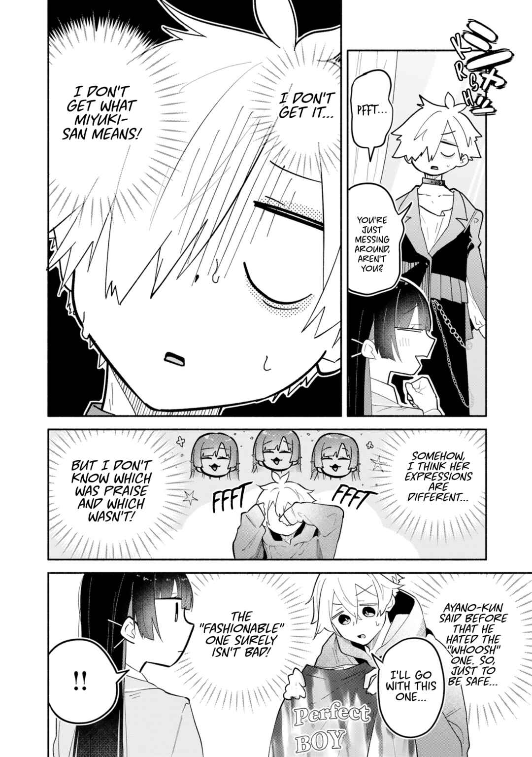 Boku no Ikezu na Konyakusha Chapter 12 - Page 21