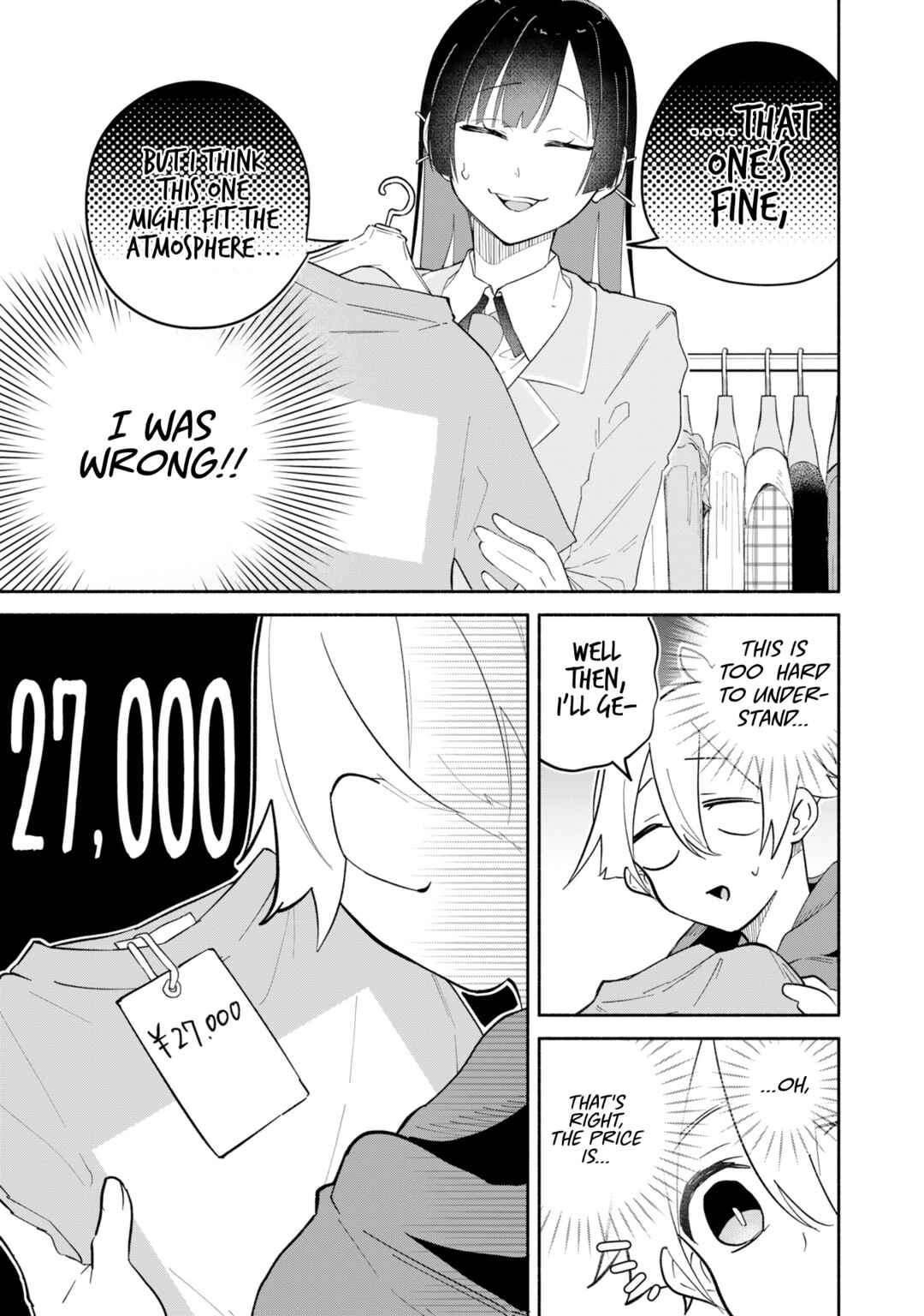 Boku no Ikezu na Konyakusha Chapter 12 - Page 22