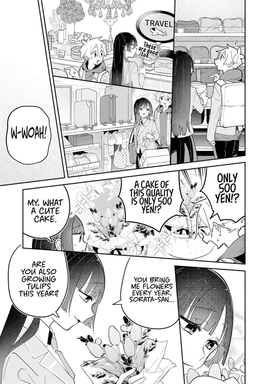 Boku no Ikezu na Konyakusha Chapter 12 - Page 24