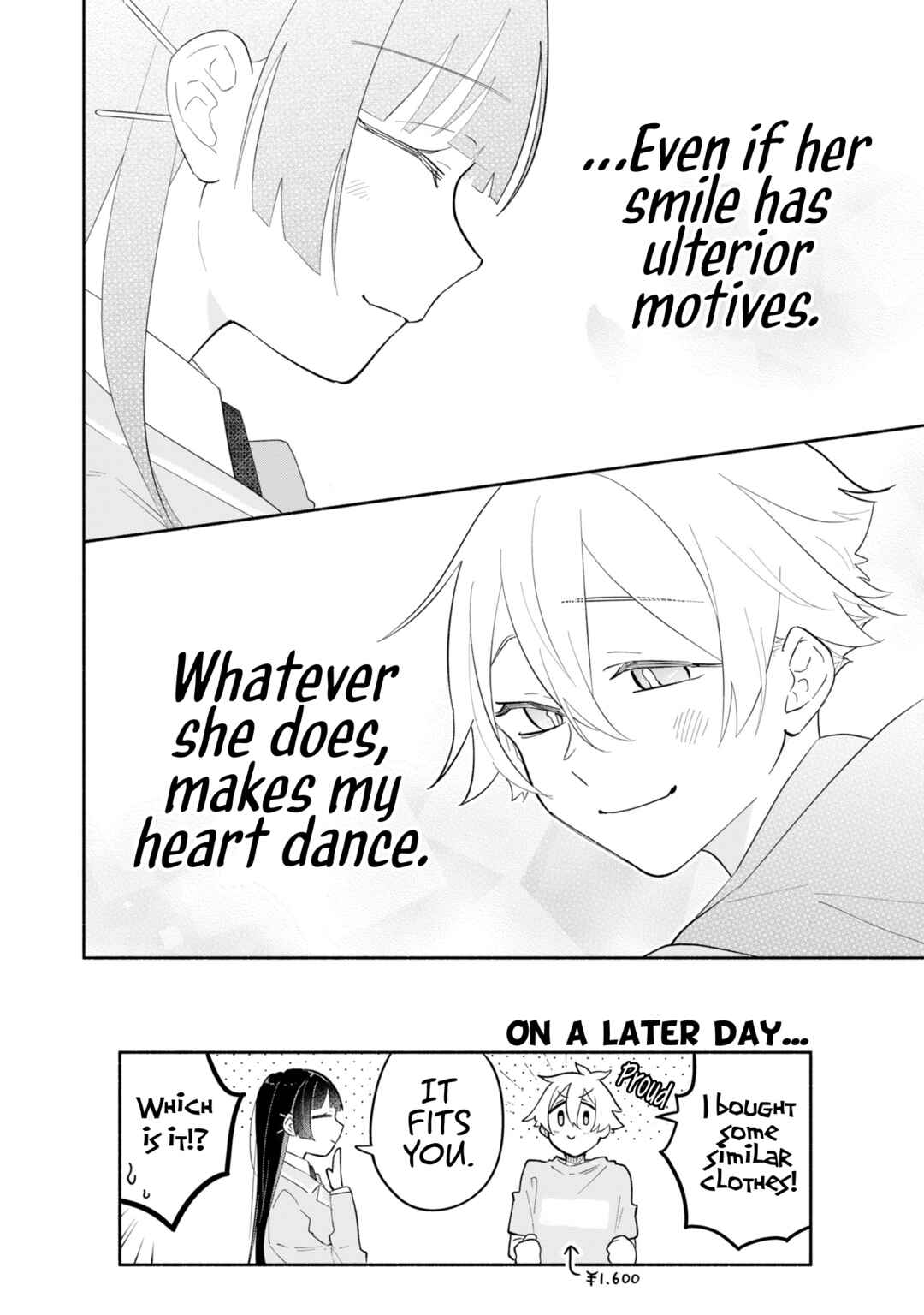 Boku no Ikezu na Konyakusha Chapter 12 - Page 29
