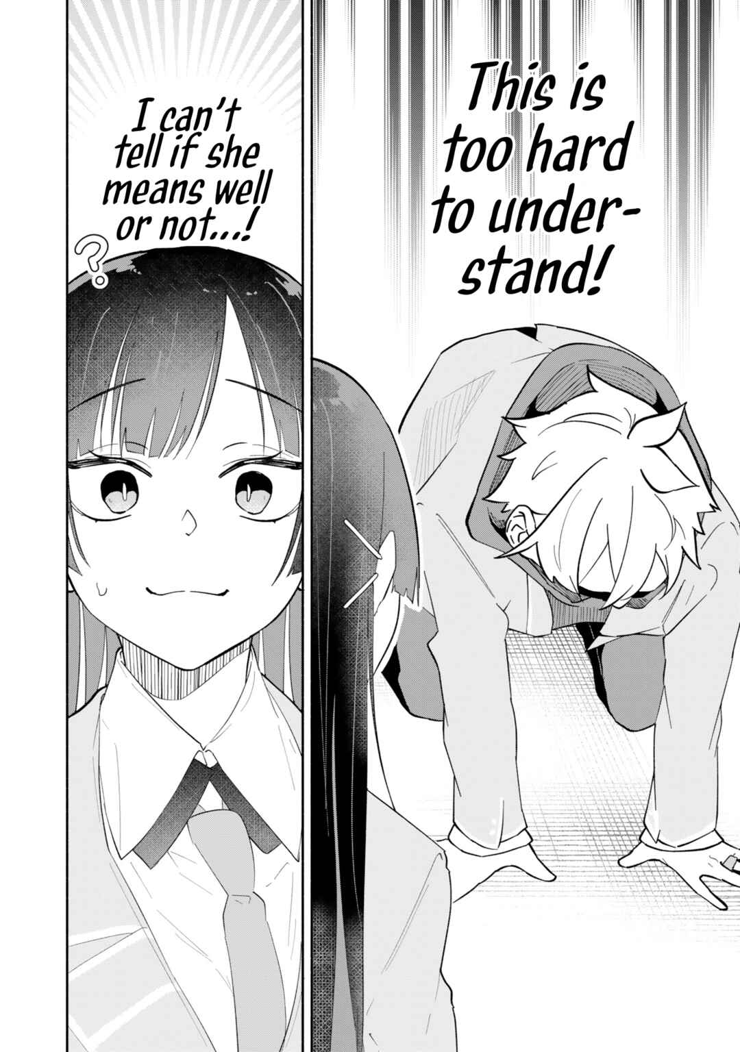 Boku no Ikezu na Konyakusha Chapter 12 - Page 3