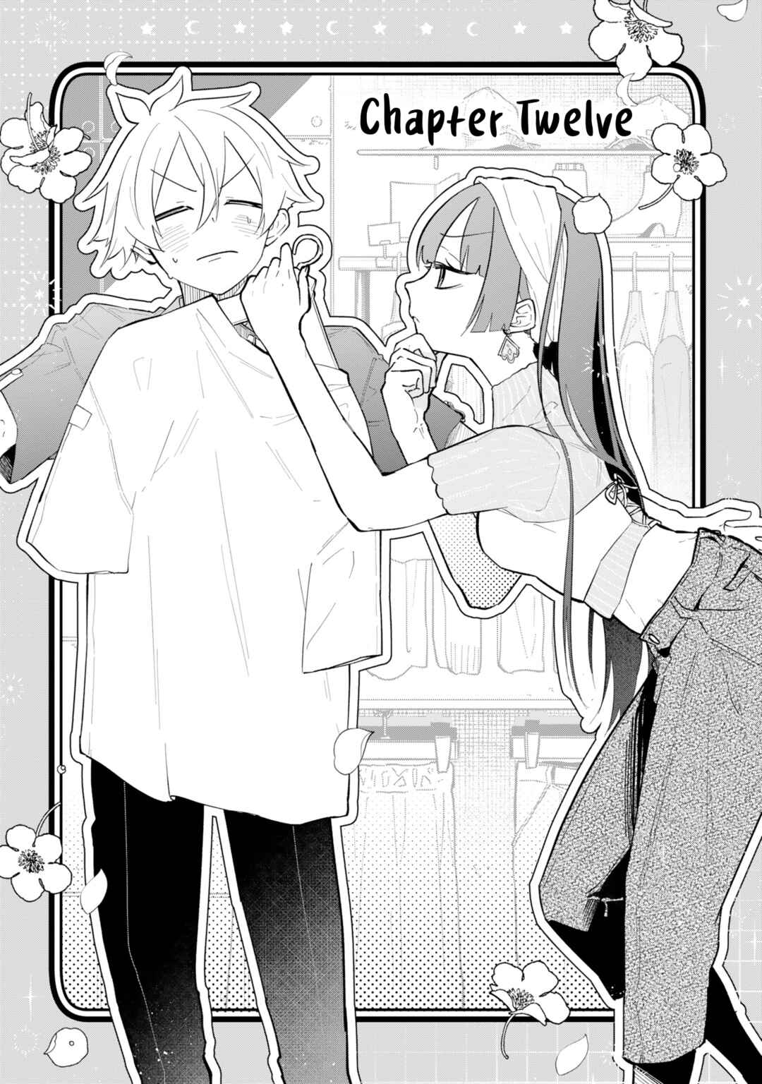 Boku no Ikezu na Konyakusha Chapter 12 - Page 4